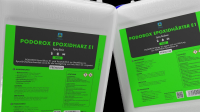 50 kg epoxy resin Podorox E1 + 25 kg hardener
